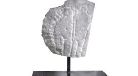 Venturino Venturi, Adamo ed Eva, (metà anni ’70), marble, 30x26x10 cm